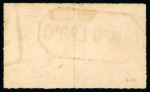 Stamp of Brazil » 1866-83 Dom Pedro » 1876 Roulette "Black Beard" Issue 1876, 10r vermilion, two pairs and one strip of three with different usages