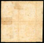 Stamp of Brazil » 1866-83 Dom Pedro » 1876 Roulette "Black Beard" Issue 1876, 20r brown lilac, mint block of four with original