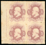 Stamp of Brazil » 1866-83 Dom Pedro » 1876 Roulette "Black Beard" Issue 1876, 20r brown lilac, mint block of four with original