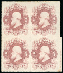 Stamp of Brazil » 1866-83 Dom Pedro » 1876 Roulette "Black Beard" Issue 1876, 20r brown lilac, block of four unused without