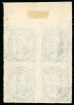 Stamp of Brazil » 1866-83 Dom Pedro » 1876 Roulette "Black Beard" Issue 1876, 50r blue, the exceptional block of four with plate number