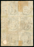 Stamp of Brazil » 1866-83 Dom Pedro » 1876 Roulette "Black Beard" Issue 1876, 50r blue on bluish paper, vertical block of six mint