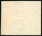 Stamp of Brazil » 1866-83 Dom Pedro » 1876 Roulette "Black Beard" Issue 1876, 50r blue, block of four, mint with original gum,