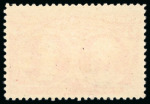 Stamp of Large Lots and Collections All World: 1837-1990 Links between Oceans collection