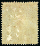 Stamp of Great Britain » 1854-70 Perforated Line Engraved 1850 1d red-brown pl.96 AK, wmk Small Crown, perf.16 by Henry Archer, mint o.g.