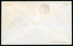 Stamp of Large Lots and Collections Labuan: 1881-1902 collection inc. 7 covers