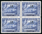 Stamp of Aden 1951 KGVI 15c on 2 1/2a deep ultramarine with double surcharge variety on all four stamps in mint n.h. block of four
