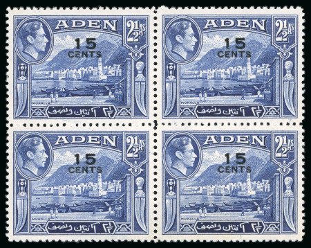 Stamp of Aden 1951 KGVI 15c on 2 1/2a deep ultramarine with double surcharge variety on all four stamps in mint n.h. block of four