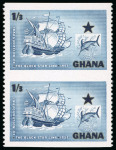 Stamp of Ghana 1957 QEII Black Star Line 1s3d imperforate horizontally variety in mint n.h. vertical pair