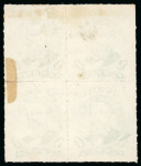 Stamp of Brazil » 1866-83 Dom Pedro » 1876 Roulette "Black Beard" Issue 1876, 100r green, block of four featuring mixed types