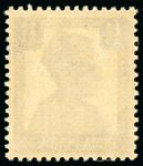 Stamp of India » 1855-1946 De La Rue and later Crown Colony Issues 1940-43, 1 1/2a dull violet, litho printing, with variety double printing caused by blanket offset