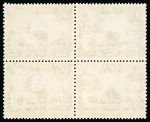 Stamp of Kenya, Uganda and Tanganyika » Kenya, Uganda and Tanganyika 1938-54 KGVI 1s black & brown showing mountain retouch variety (R6/7) in mint n.h. block of four