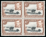 Stamp of Kenya, Uganda and Tanganyika » Kenya, Uganda and Tanganyika 1938-54 KGVI 1s black & brown showing mountain retouch variety (R6/7) in mint n.h. block of four