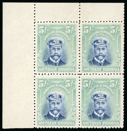 Stamp of Southern Rhodesia 1924-29 KGV Admirals 1/2d to 5s in mint n.h. marginal