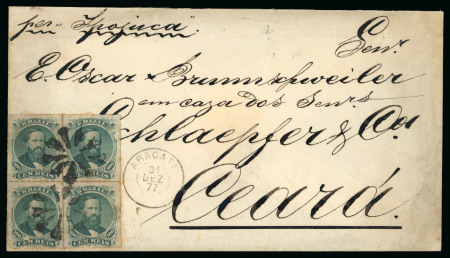 Stamp of Brazil » 1866-83 Dom Pedro » 1876 Roulette "Black Beard" Issue 1876, 100r green, type IV, die III, block of four