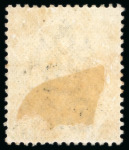 Stamp of Ceylon Ceylon, 1883, two items