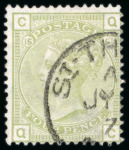 Stamp of Great Britain » British Post Offices Abroad Collection: Group of used abroad singles, multiples and on piece