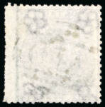 Stamp of St. Vincent 1858-60 GB 4d rose and 6d lilac with good strikes of the "A10" numeral