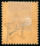 Stamp of Indian States » Gwalior India - Convention States, Gwalior, 1885-91, two finished