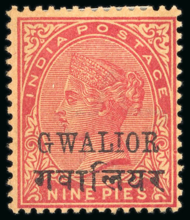Stamp of Indian States » Gwalior India - Convention States, Gwalior, 1885-91, two finished