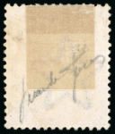 Stamp of Indian States » Gwalior India - Convention States, Gwalior, 1885-91, two finished