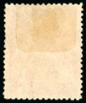 Stamp of China » Chinese Empire (1878-1949) » 1897 Red Revenues 1897 Red Revenue 3c crimson-red, surcharge omitted, perf.