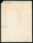 Stamp of Brazil » 1866-83 Dom Pedro » 1876 Roulette "Black Beard" Issue 1876, 200r black, block of four from the top right corner of the sheet unused