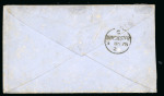 Stamp of Large Lots and Collections 1866-78, Group of three covers incl. Jamaica 1860-70 1d bisect on circular