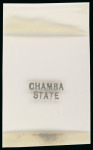 Stamp of Indian States » Chamba India - Convention States, Chamba, 1885-91, Lot of