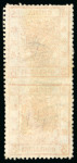 Stamp of China » Chinese Empire (1878-1949) » 1878-83 Large Dragon 1883 Large dragon thick paper clean cut perforations