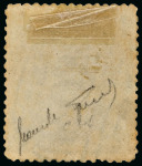 Stamp of St. Kitts-Nevis St. Kitts-Nevis - 1876, 6d group of five, including