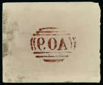Stamp of St. Kitts-Nevis St. Kitts-Nevis - 1876, 6d group of five, including