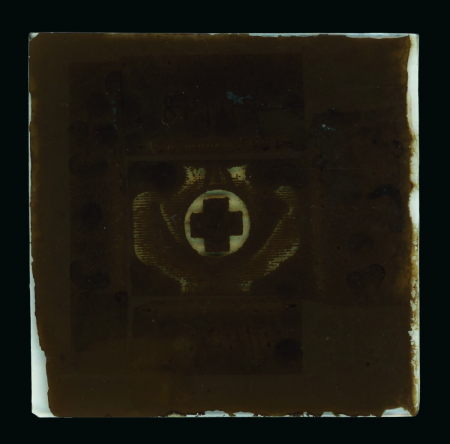 Stamp of Switzerland / Schweiz » "Waadt", "Neuenburg", "Winterthur" Switzerland, Winterthur - 1850 2½rp, glass support