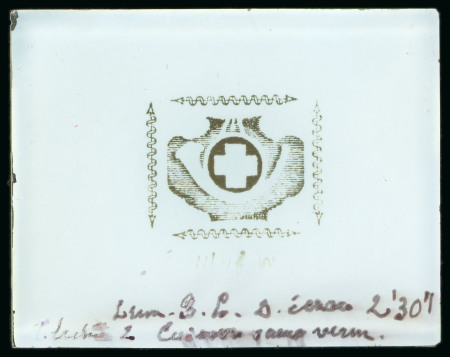 Stamp of Switzerland / Schweiz » "Waadt", "Neuenburg", "Winterthur" Switzerland, Winterthur - 1850 2 ½rp, glass support