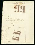 Stamp of Switzerland / Schweiz » "Waadt", "Neuenburg", "Winterthur" X