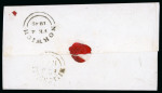 Stamp of Great Britain » 1840 2d Blue (ordered by plate number) 1840 2d. blue, pl. 2, MI, large balanced margins all