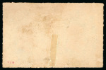 Stamp of Brazil » 1866-83 Dom Pedro » 1876 Roulette "Black Beard" Issue 1876, 200r black, pair unused without gum, exhibiting ABN imprint