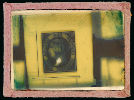 Stamp of Spain Spain - 1851 2r blue error of colour, a group of four