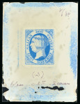 Stamp of Spain Spain - 1851 2r blue error of colour, a group of four