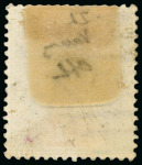 Stamp of Australia » Tasmania Australian States, Tasmania - 1892 £1, the unique
