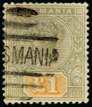 Stamp of Australia » Tasmania Australian States, Tasmania - 1892 £1, the unique