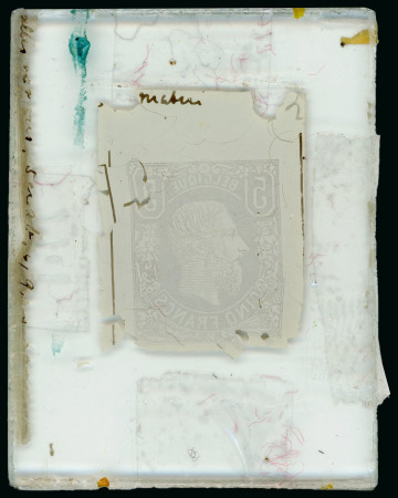 Stamp of Belgium Belgium - 1869-78 5fr, glass plate negative, defective