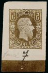 Stamp of Belgium Belgium - 1869-78 5fr, glass plate negative, defective
