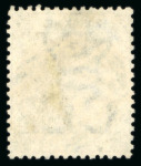 Stamp of Hong Kong Hong Kong -
