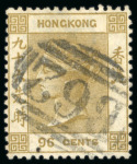 Stamp of Hong Kong Hong Kong -