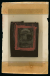 Stamp of Mexico Mexico - 1895 5p, two master matrices on film with