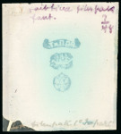 Stamp of Russia » Russian Post in Levant Russian Levant - 1865 R.O.P.I.T. Issue 2k, two clichés