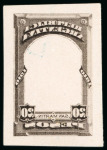 Stamp of Argentina Argentina - 1910 Centenary of Independence 10p & 20p, group of eight items