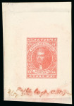 Stamp of United States » Confederate States » Postmasters' Provisionals USA - Confederate States - 1862 3c, four clichés on celluloid