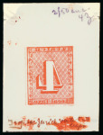Stamp of Switzerland / Schweiz » Kantonalmarken » Zürich Switzerland, Canton Zurich - 1843 "Zurich 4" & "Zurich 6", assembly made up of 28 items